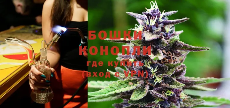 цены наркотик  Кировград  Каннабис THC 21% 